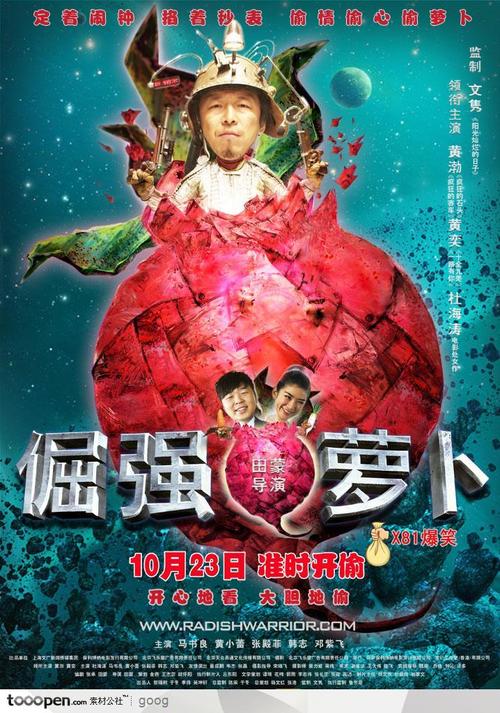 巴黎主教座堂学校graduationcertificate